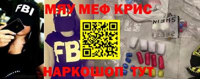 гашишное масло Аргун