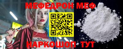 гашишное масло Аргун