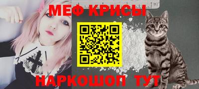 гашишное масло Аргун