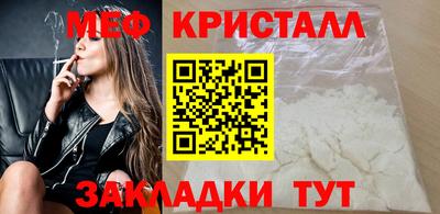 гашишное масло Аргун