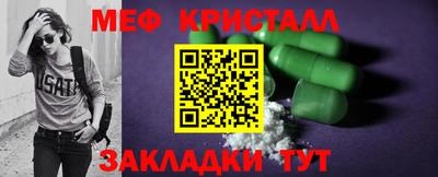 гашишное масло Аргун