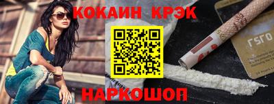гашишное масло Аргун