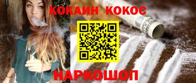 твердый Апрелевка