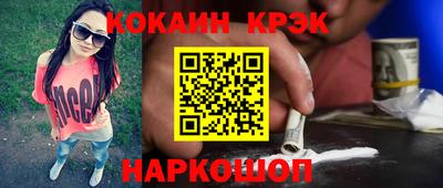 твердый Апрелевка