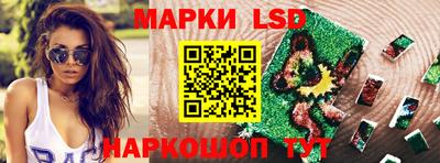 твердый Апрелевка