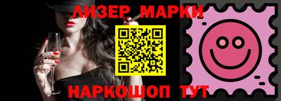 гашишное масло Аргун