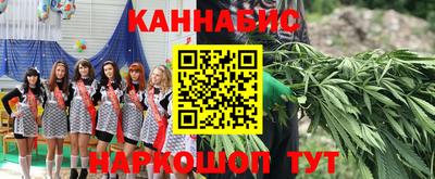 кокаин премиум Апшеронск