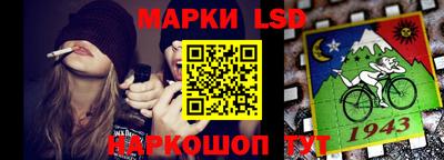 гашишное масло Аргун