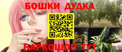 хмурый Ликино-Дулёво