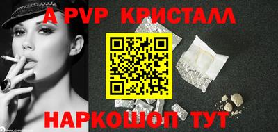 гашишное масло Аргун