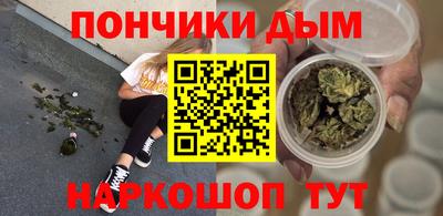 твердый Апрелевка