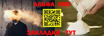 гашишное масло Аргун
