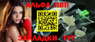 твердый Апрелевка