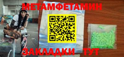 дистиллят марихуана Ливны