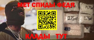 кокаин премиум Апшеронск
