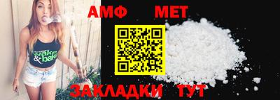 гашишное масло Аргун