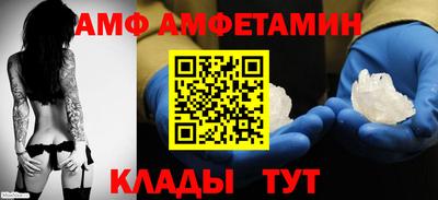 гашишное масло Аргун