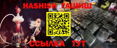 твердый Апрелевка