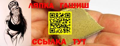 твердый Апрелевка