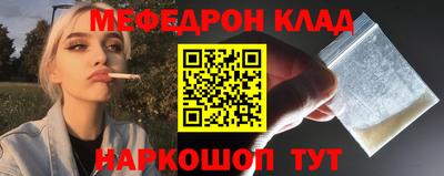 гашишное масло Аргун