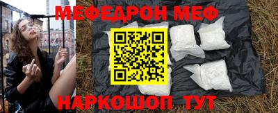 твердый Апрелевка