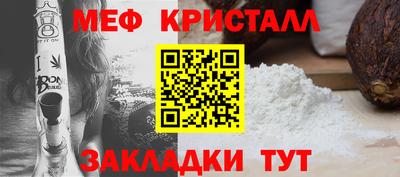 гашишное масло Аргун