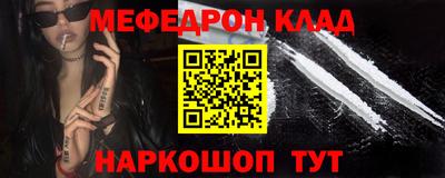 твердый Апрелевка