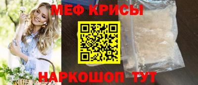 твердый Апрелевка